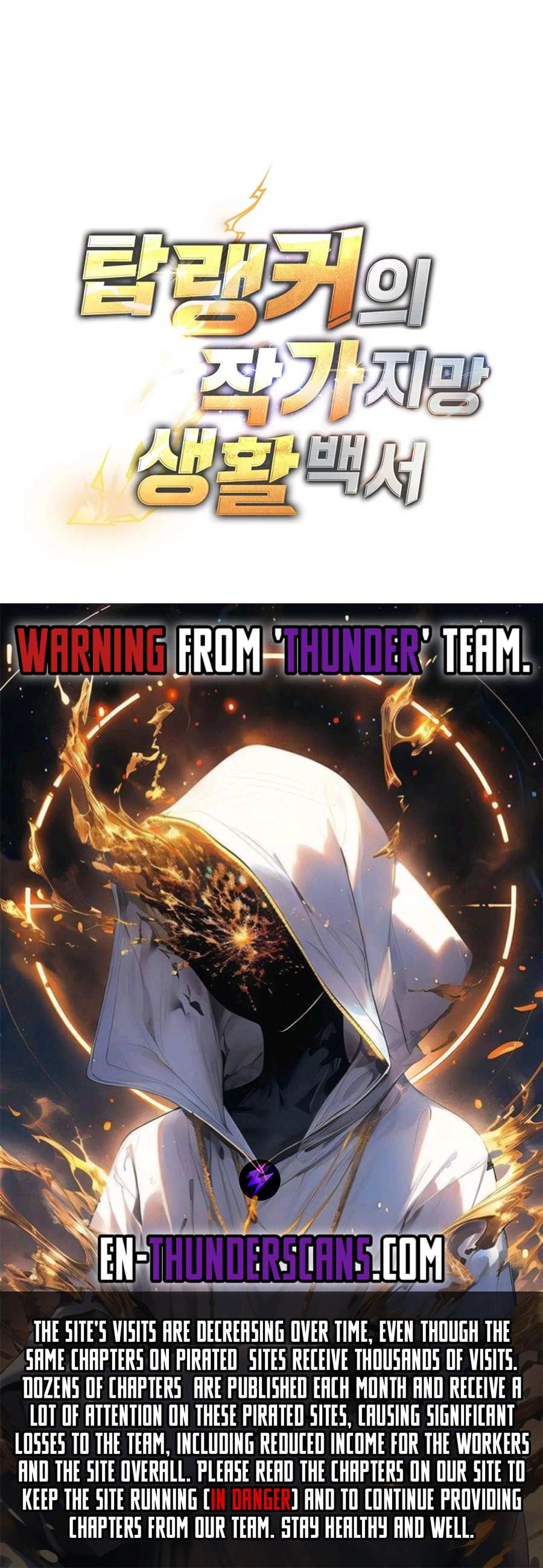 Page 13 of Chapter 35