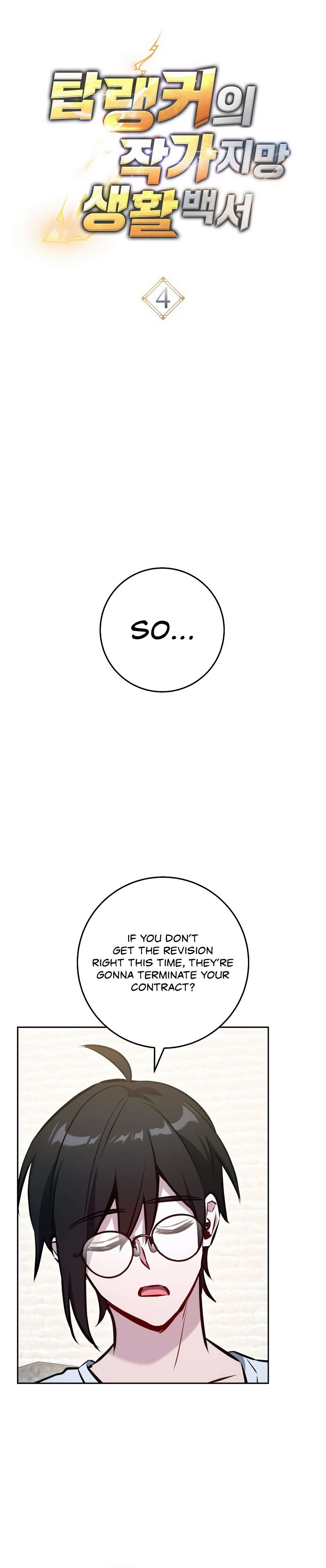Page 5 of Chapter 4