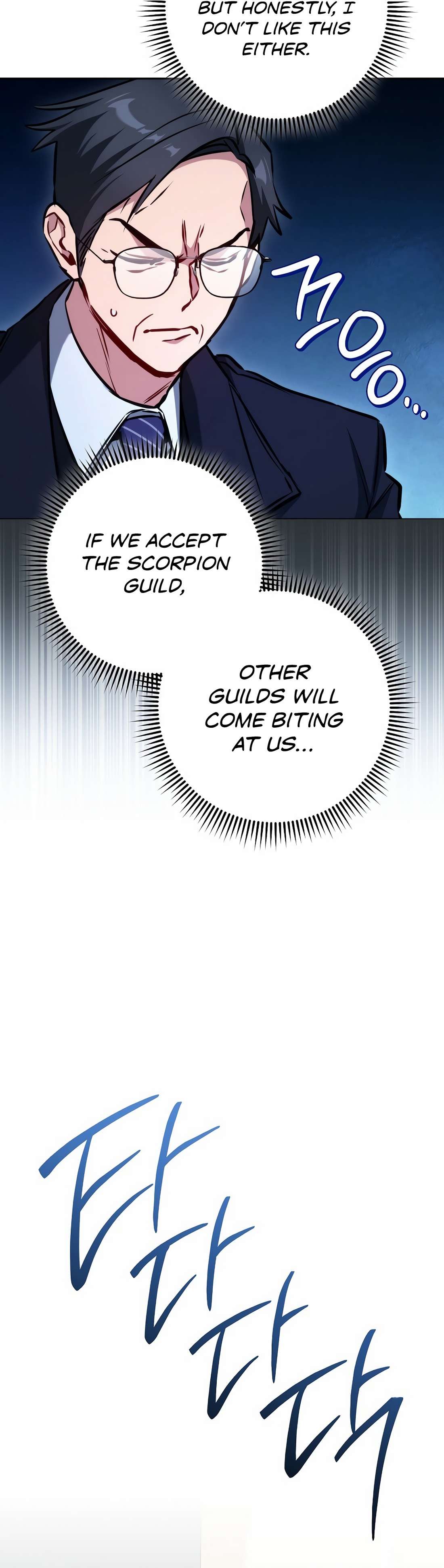 Page 29 of Chapter 4