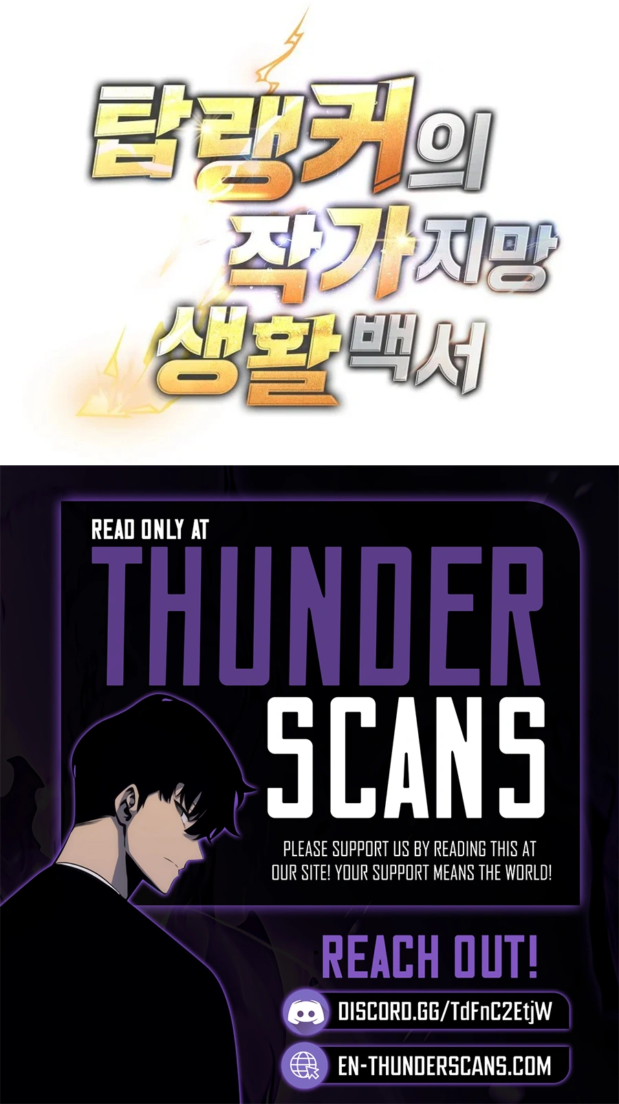 Page 18 of Chapter 40