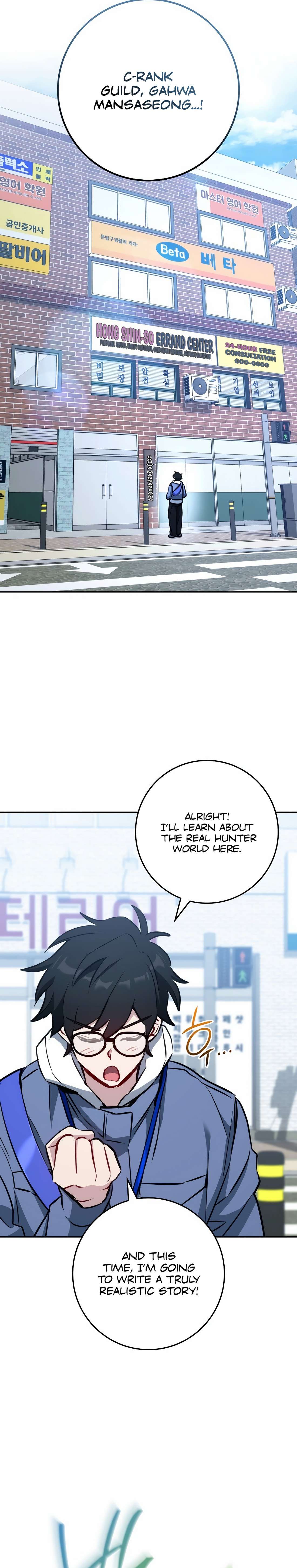 Page 11 of Chapter 5