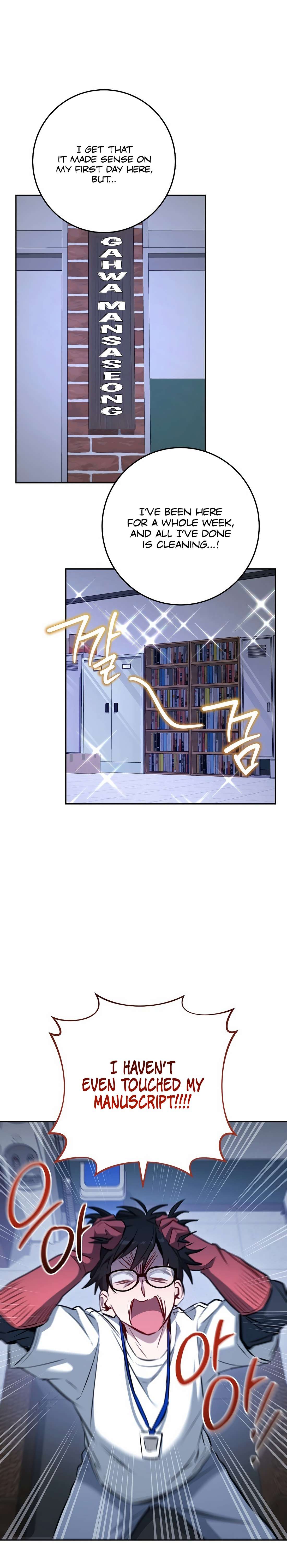 Page 31 of Chapter 5