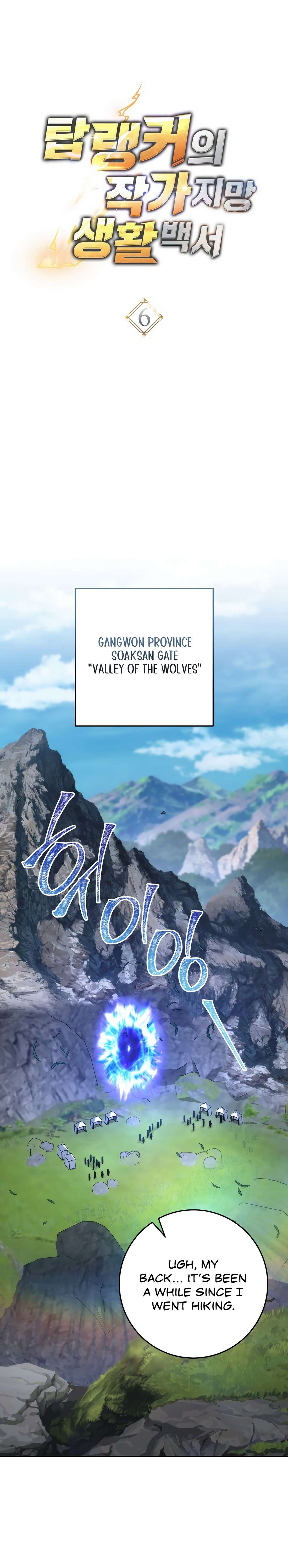 Page 9 of Chapter 6