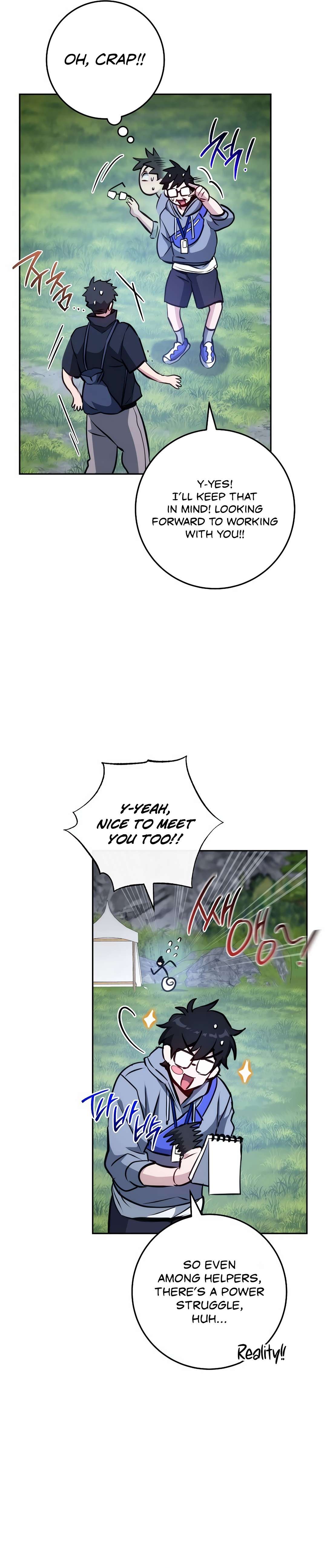 Page 23 of Chapter 6