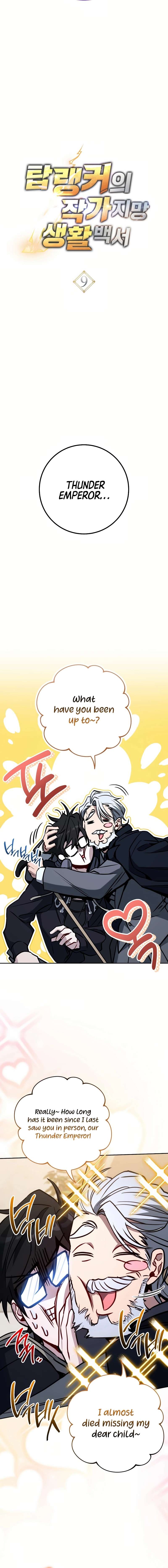 Page 9 of Chapter 9