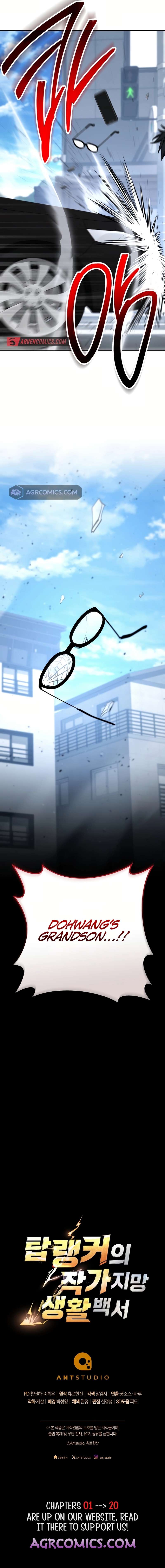 Page 24 of Chapter 9