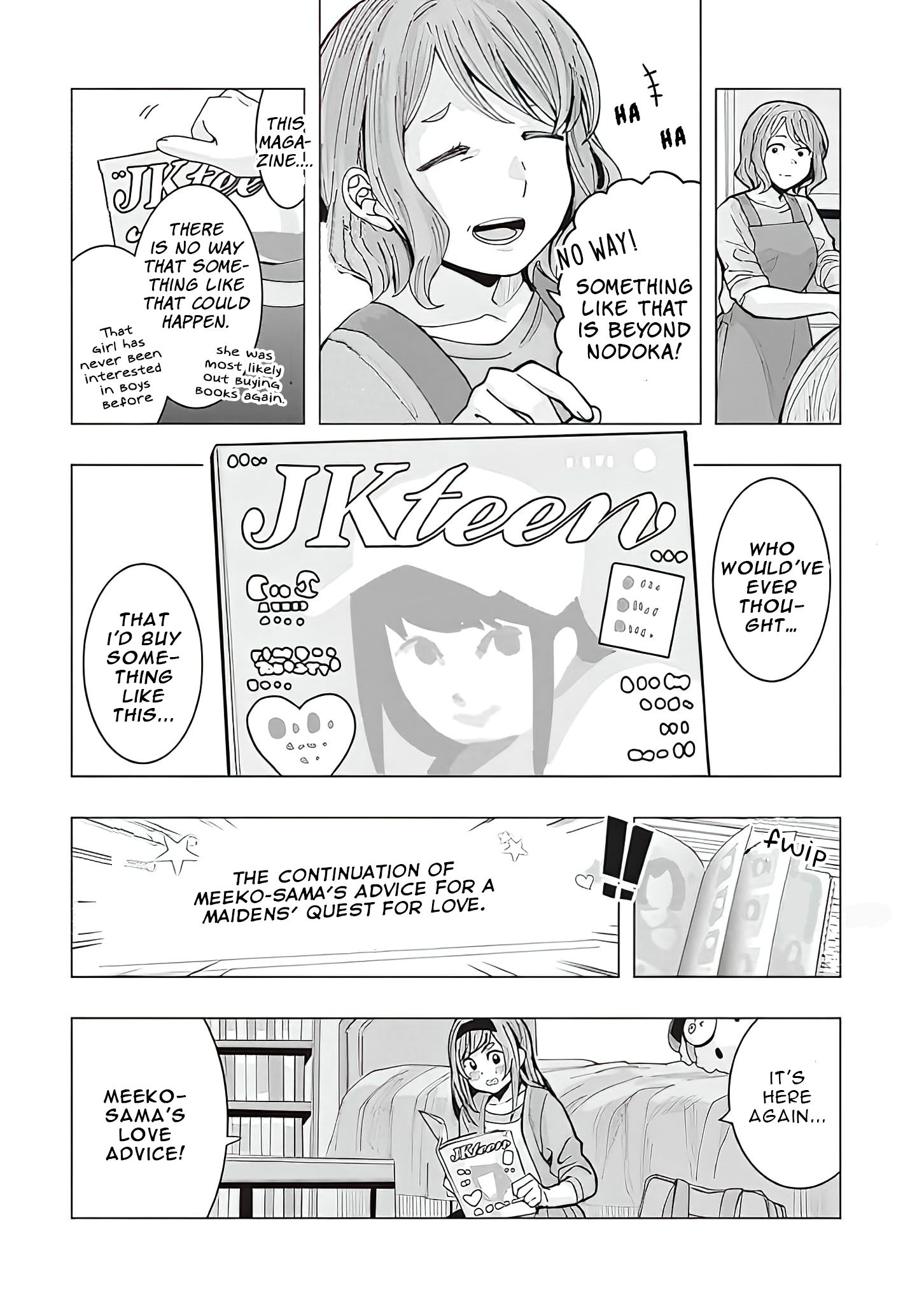 Page 4 of Chapter 1