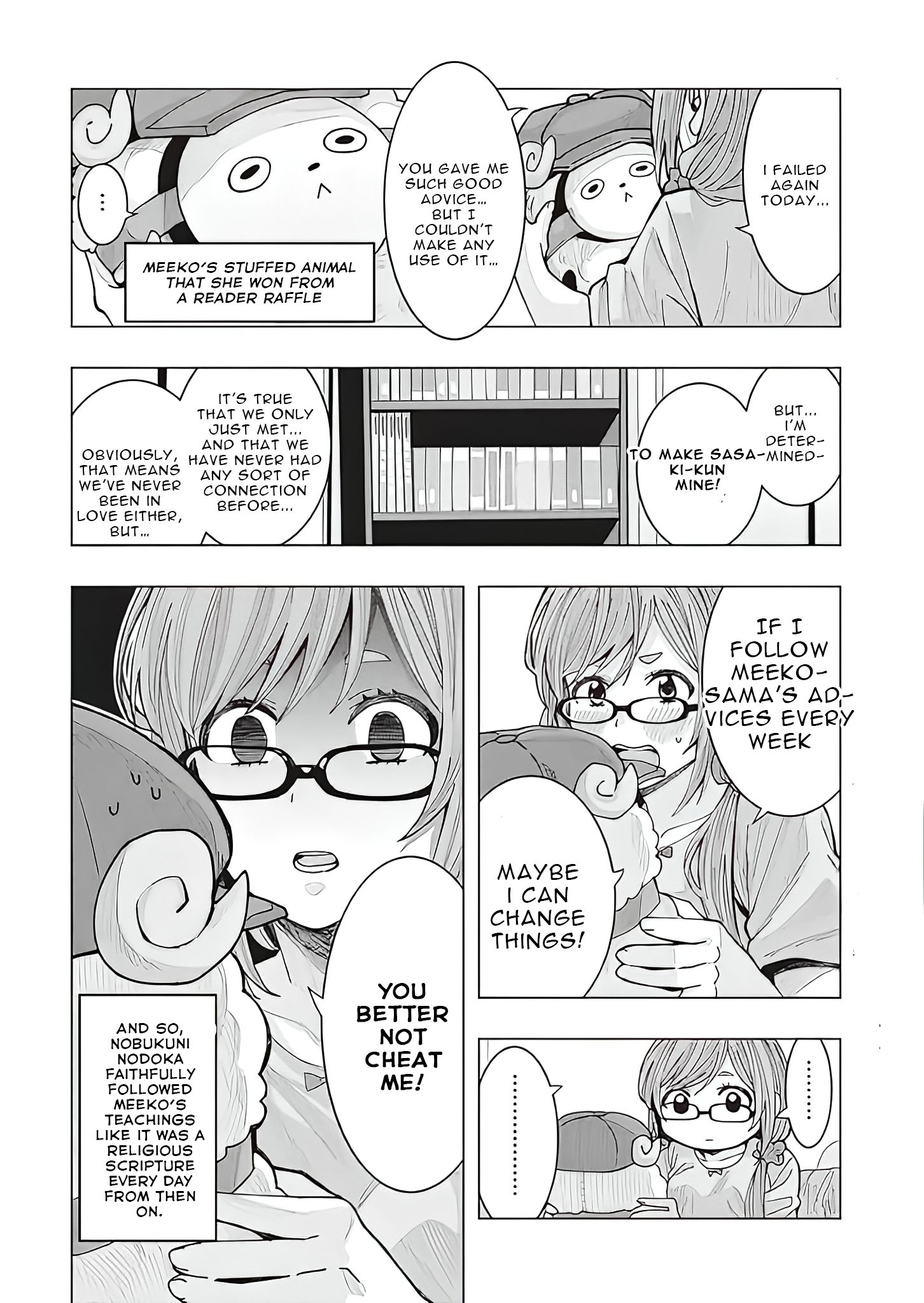 Page 16 of Chapter 1