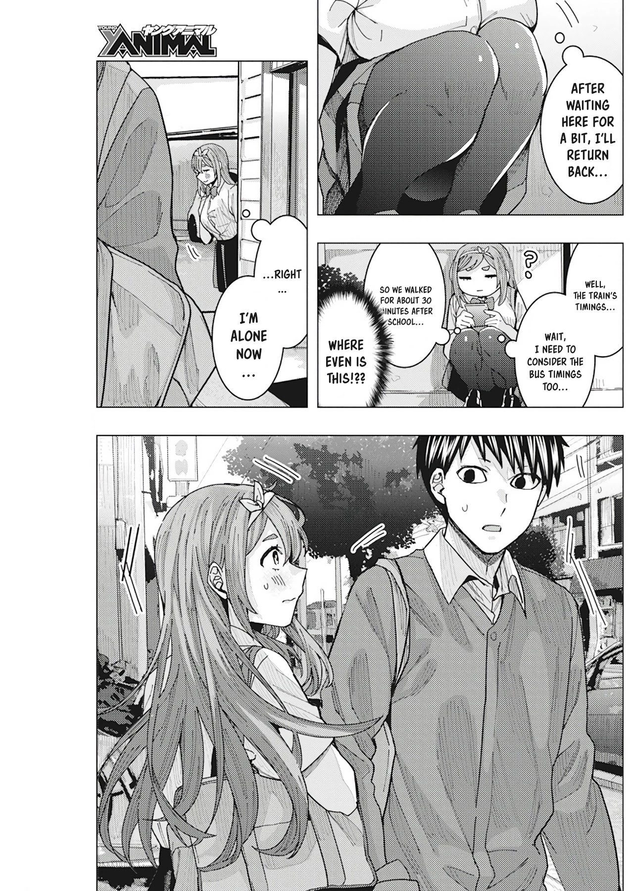 Page 14 of Chapter 10