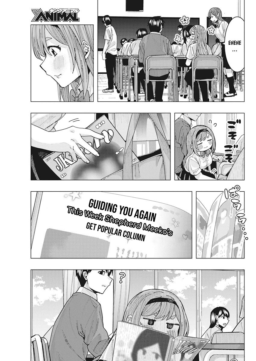 Page 5 of Chapter 11