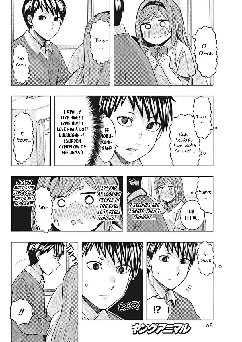 Page 8 of Chapter 11