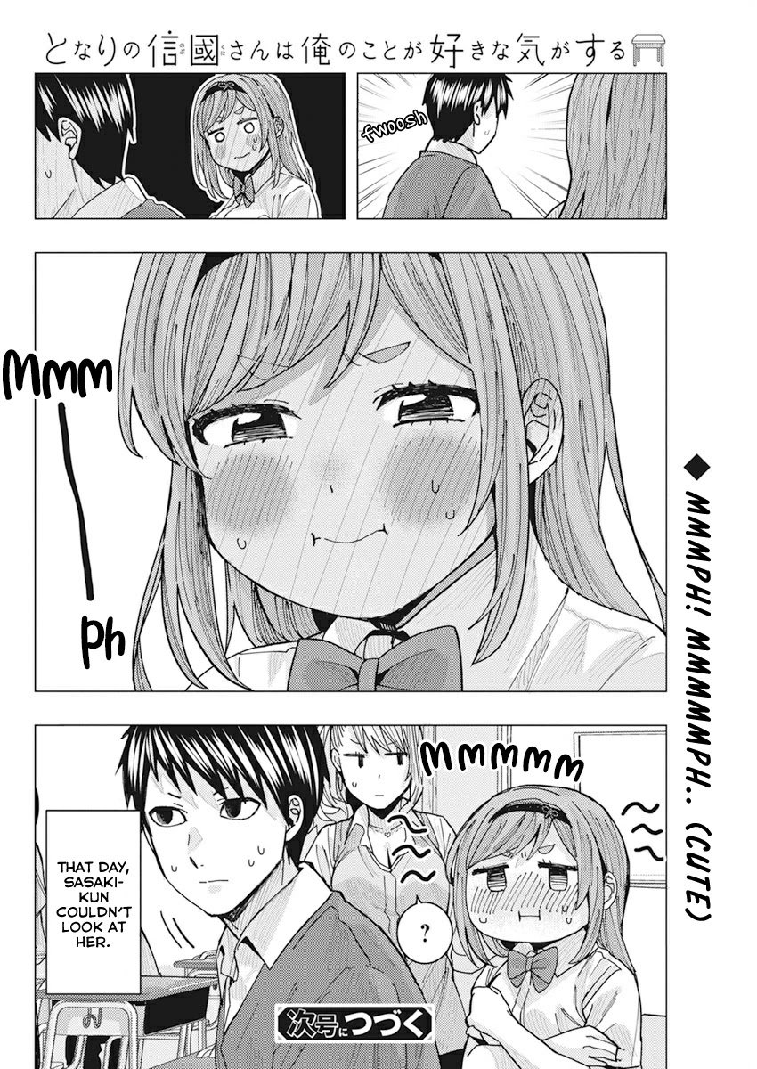 Page 16 of Chapter 11
