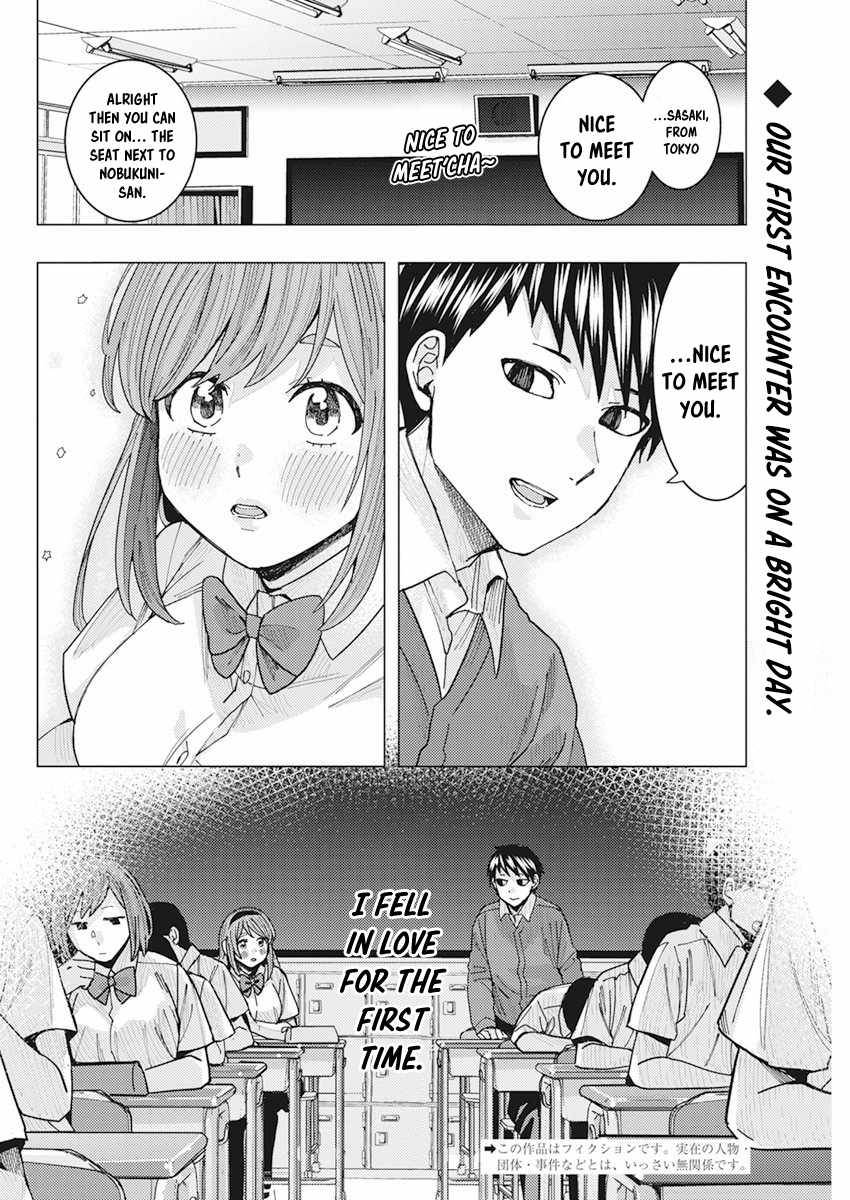 Page 4 of Chapter 12