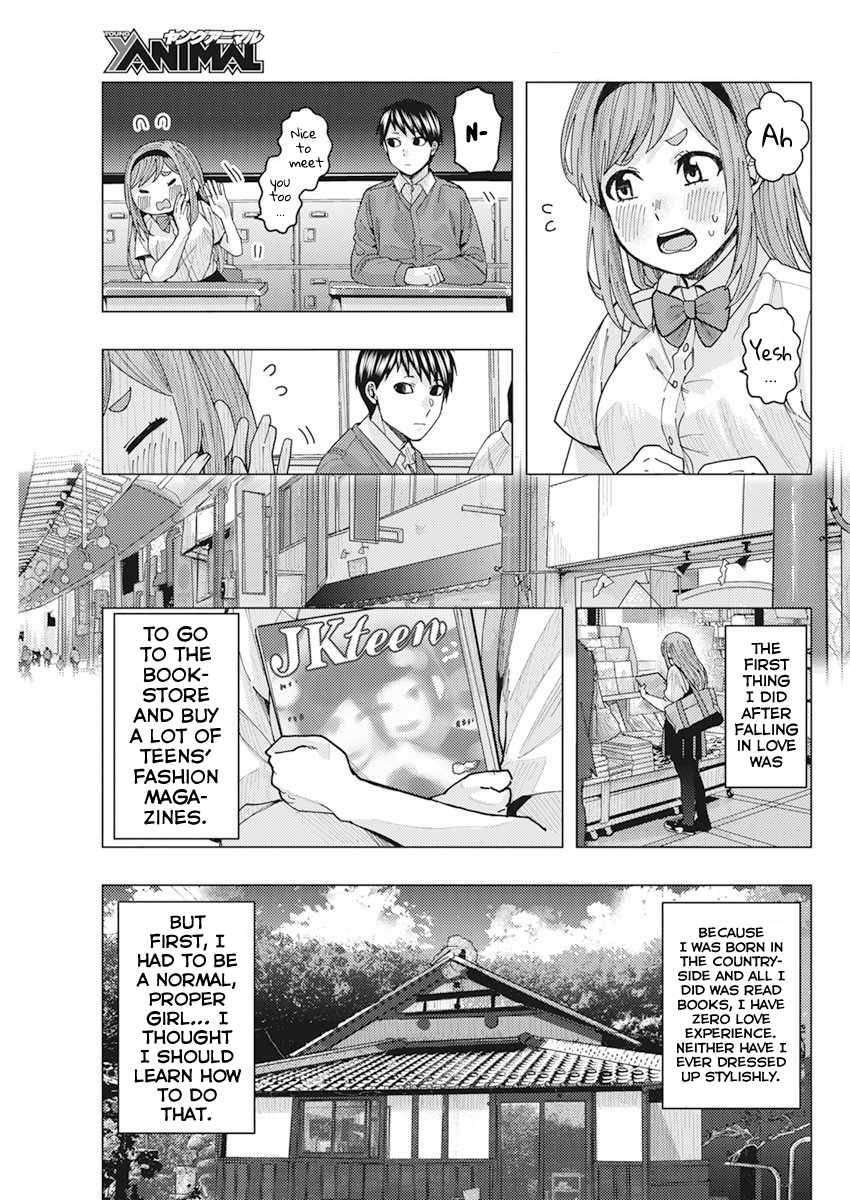 Page 5 of Chapter 12