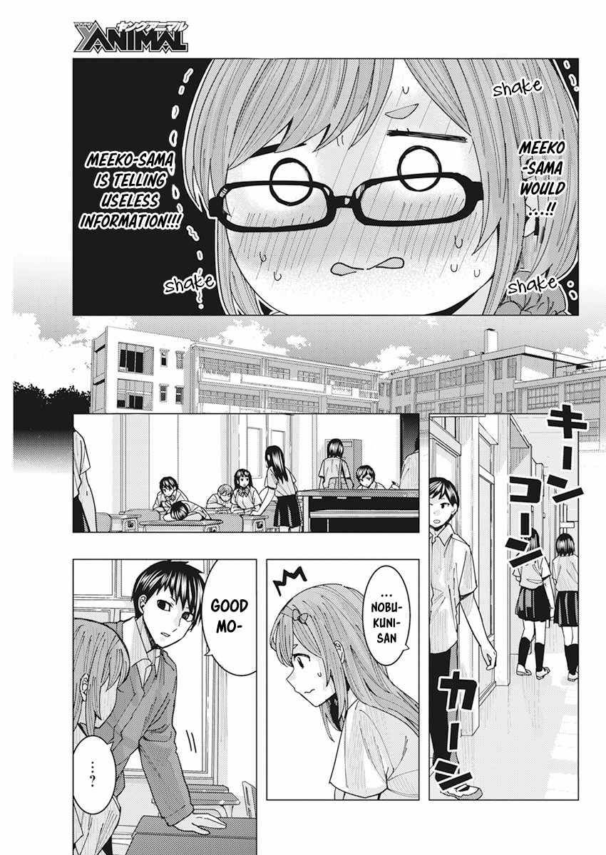 Page 11 of Chapter 12
