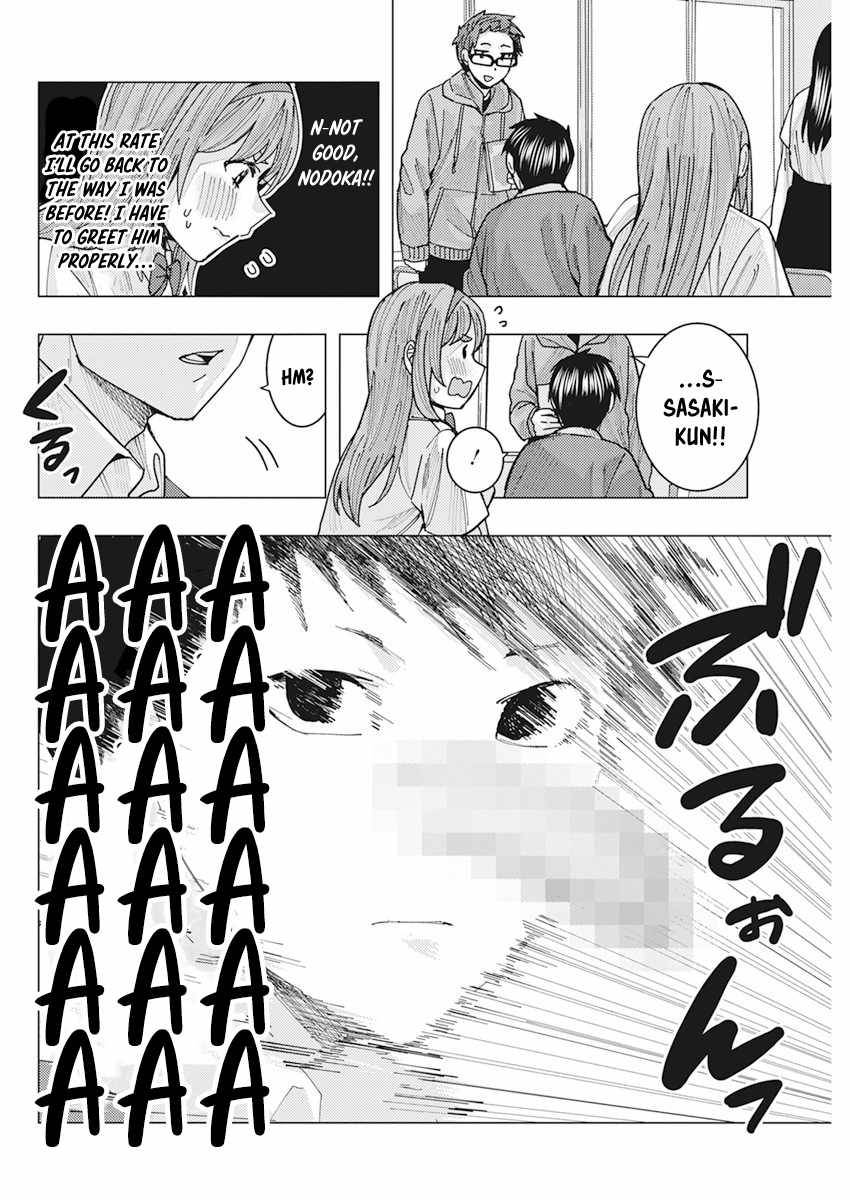 Page 14 of Chapter 12