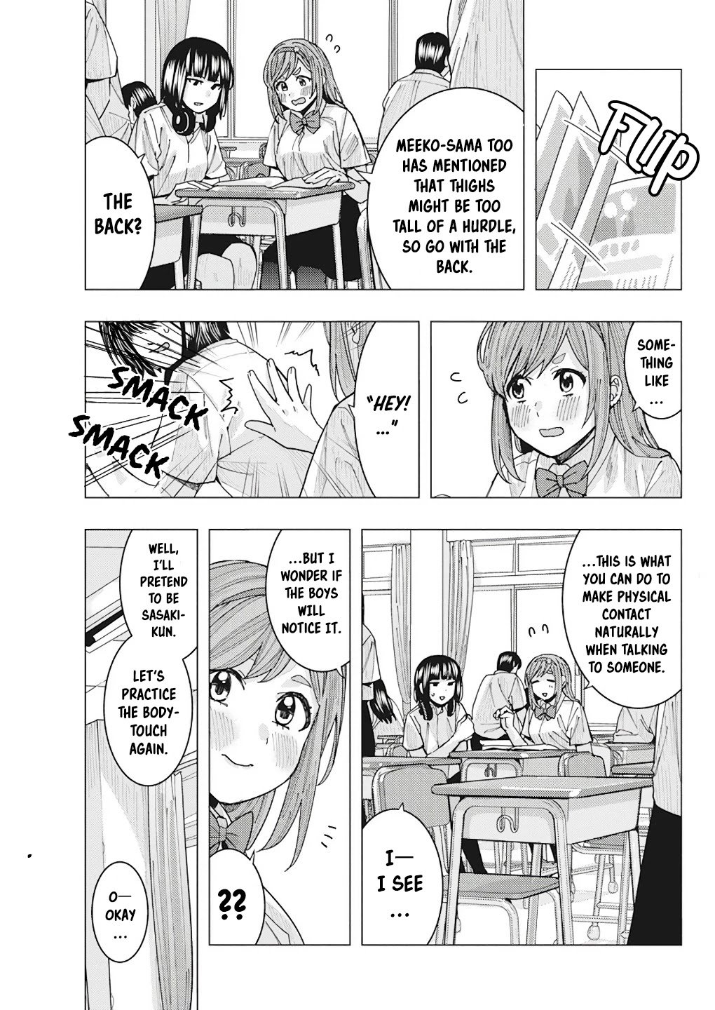 Page 7 of Chapter 13