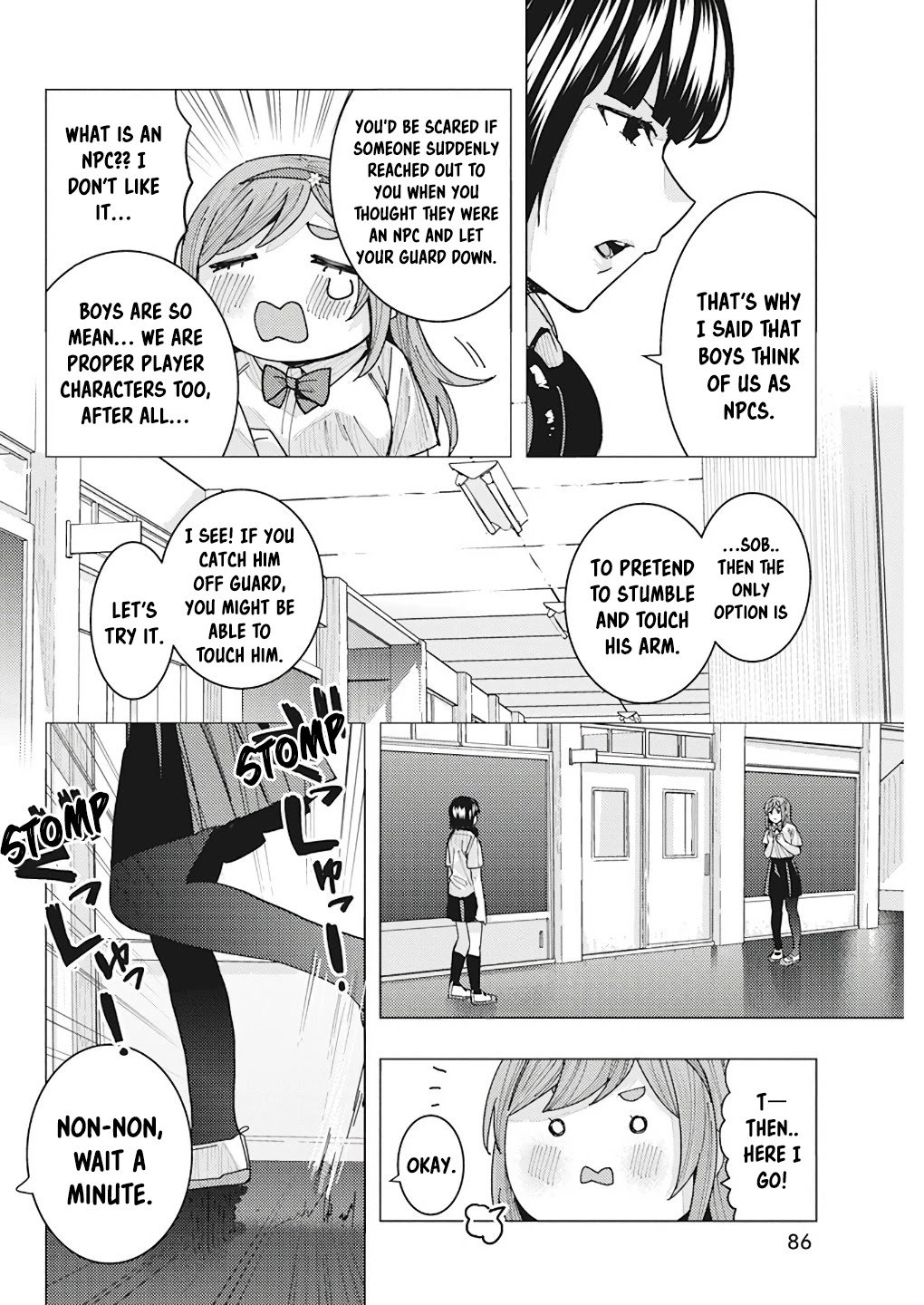 Page 12 of Chapter 13