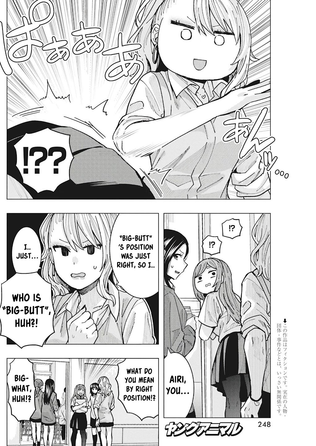 Page 4 of Chapter 14