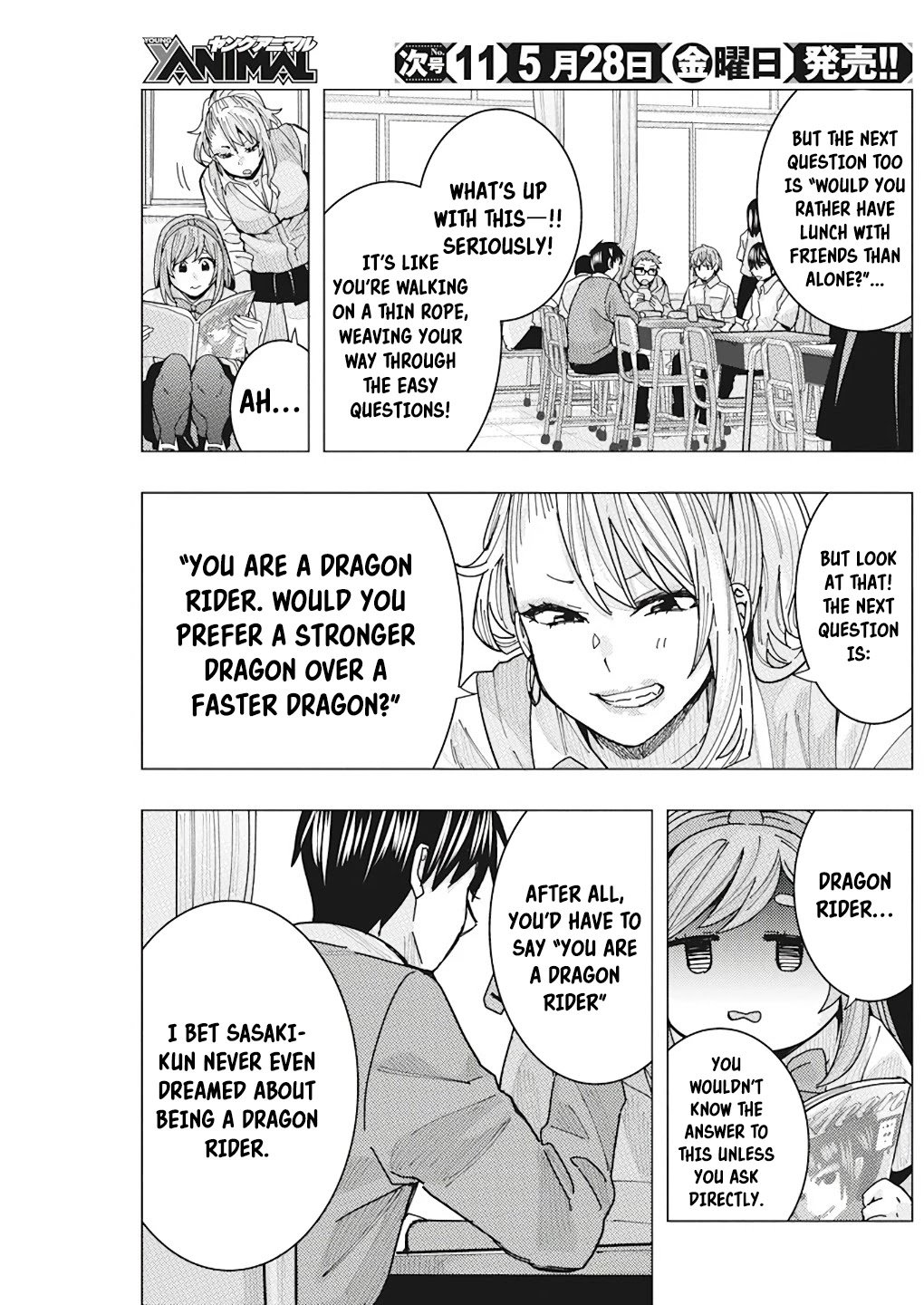 Page 9 of Chapter 14