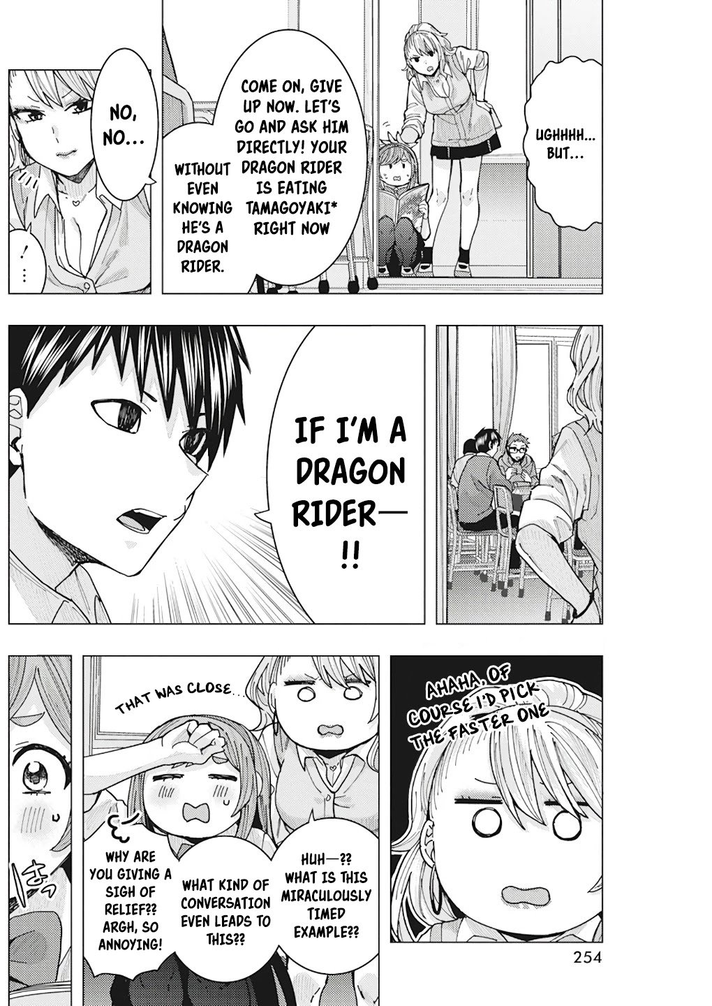 Page 10 of Chapter 14
