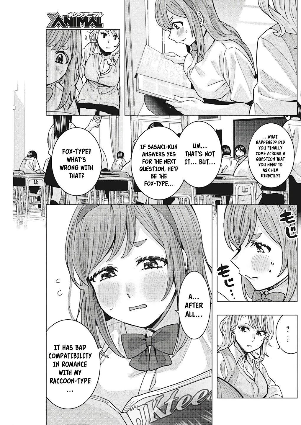 Page 11 of Chapter 14
