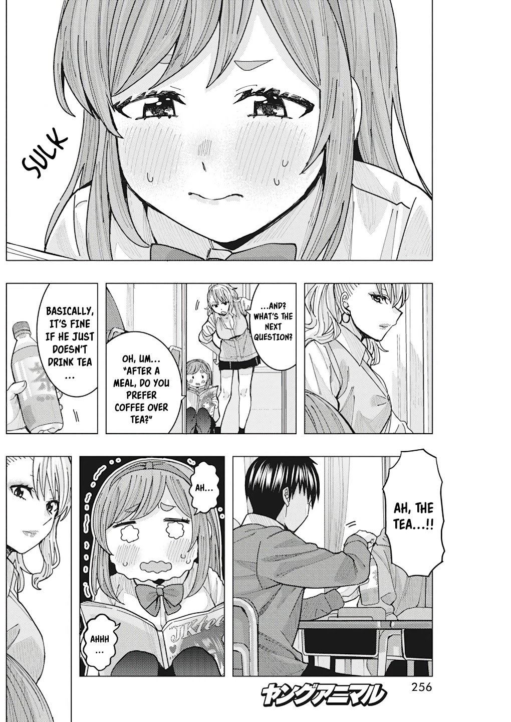 Page 12 of Chapter 14