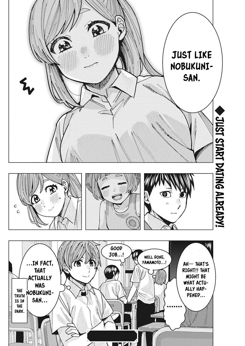 Page 15 of Chapter 15