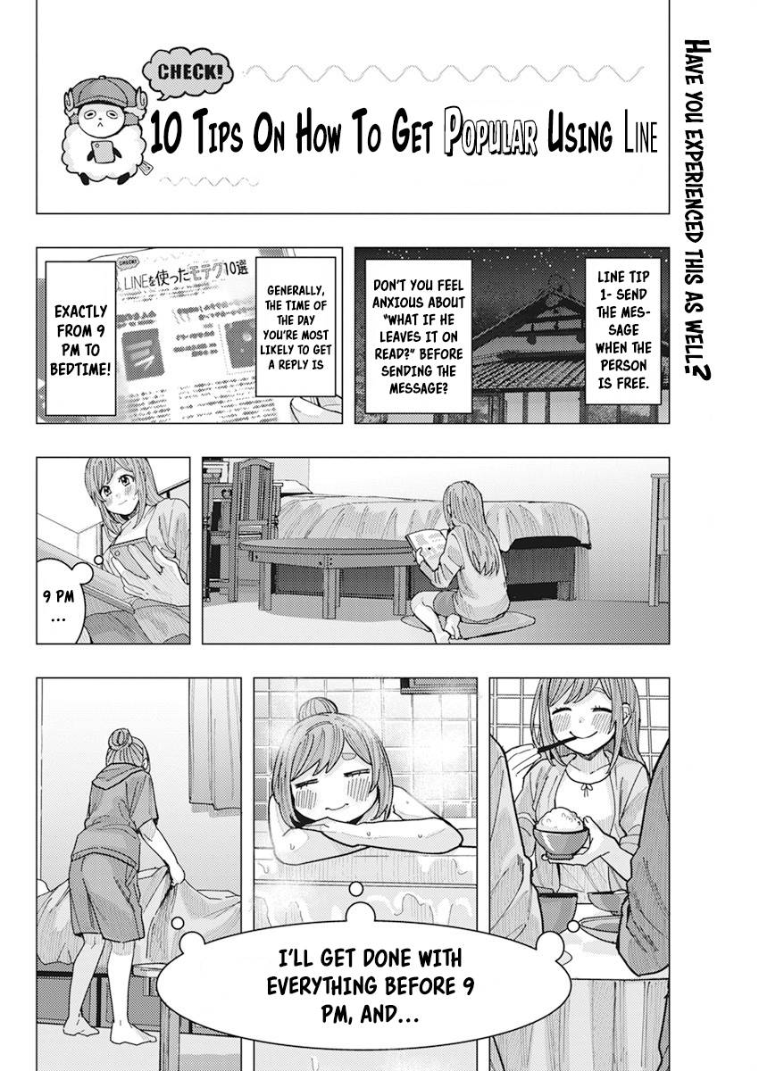 Page 3 of Chapter 16