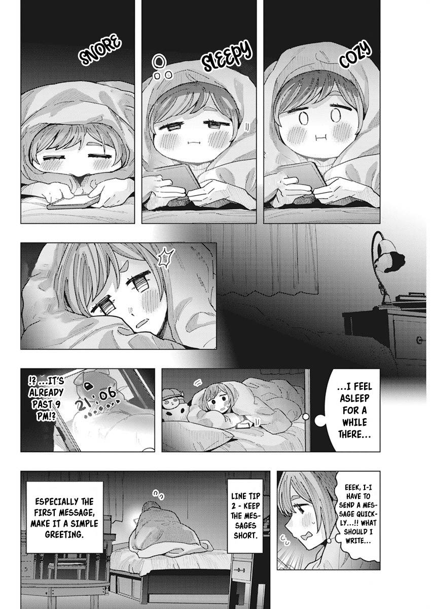 Page 5 of Chapter 16