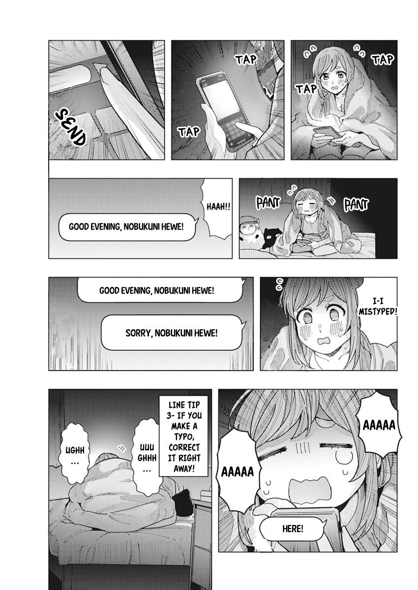 Page 6 of Chapter 16