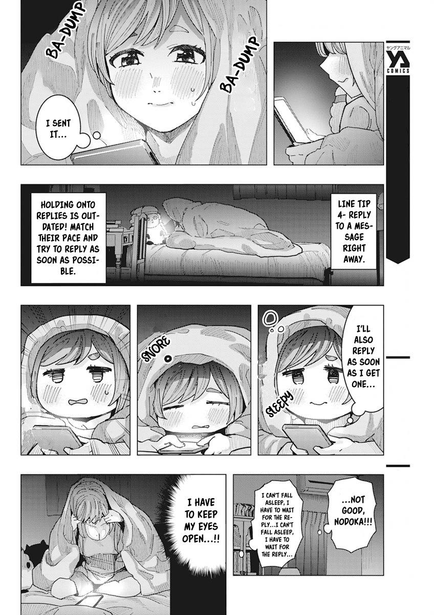 Page 7 of Chapter 16