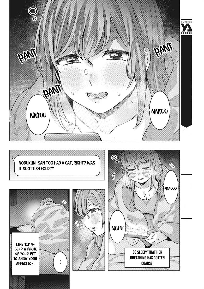 Page 11 of Chapter 16