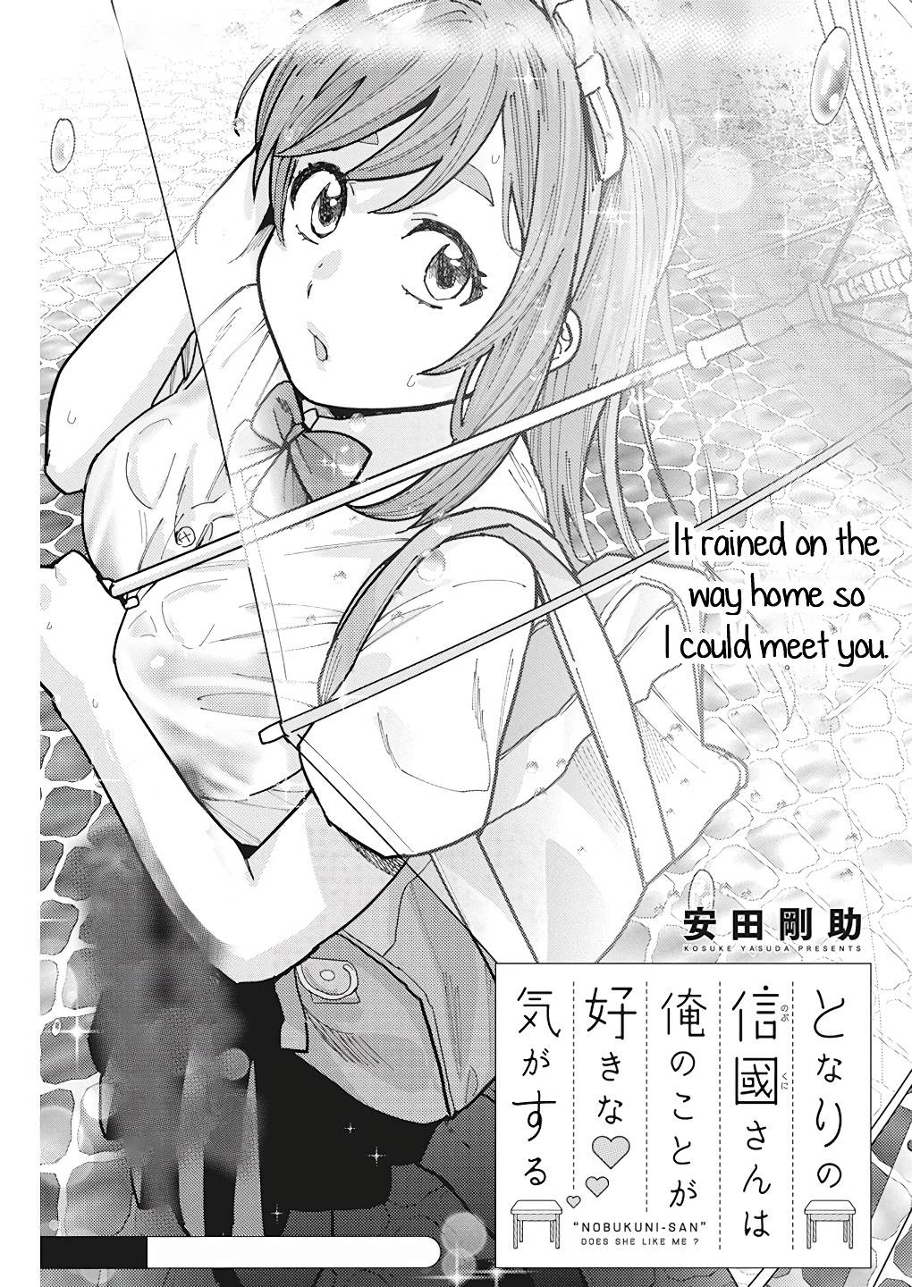 Page 2 of Chapter 17