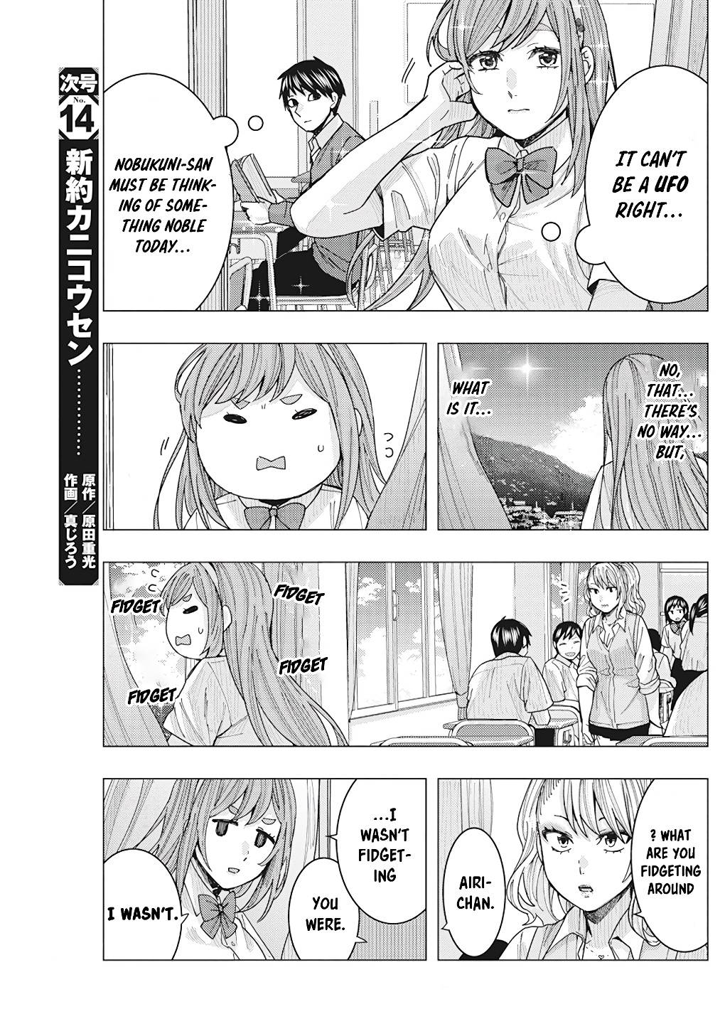 Page 6 of Chapter 17