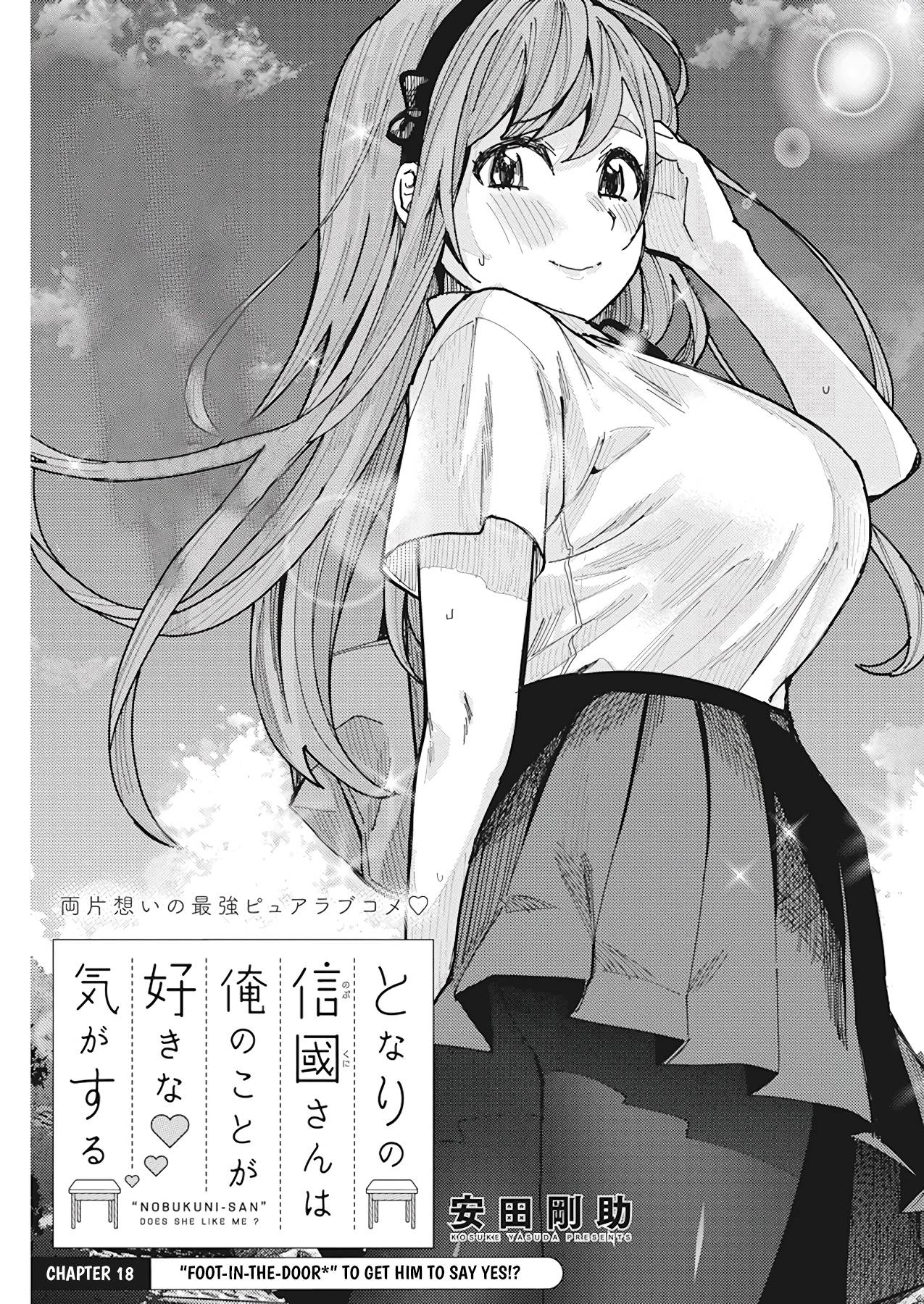 Page 2 of Chapter 18