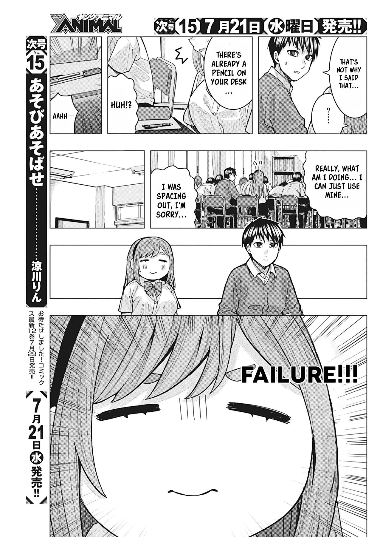 Page 6 of Chapter 18