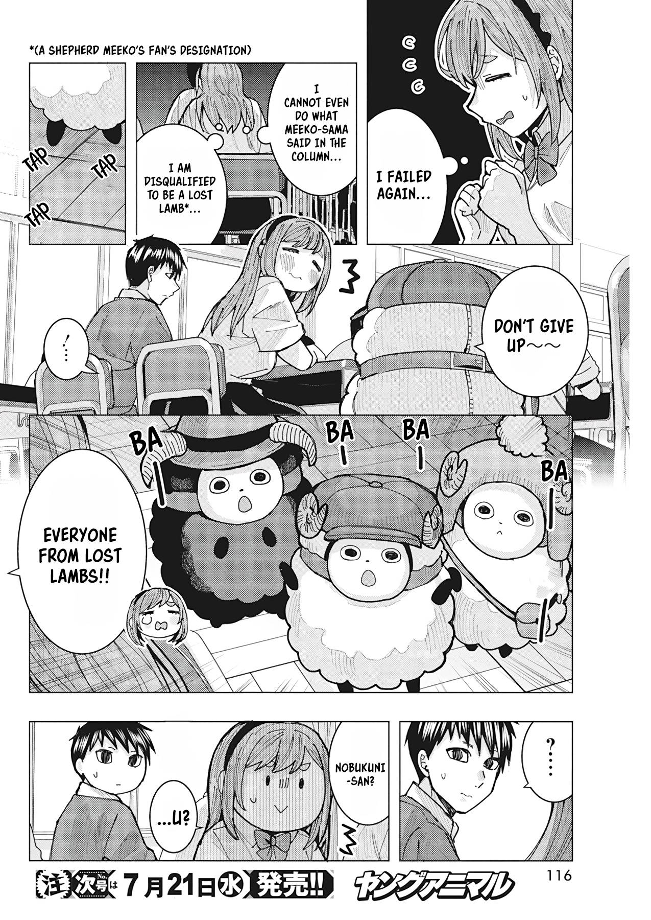 Page 7 of Chapter 18