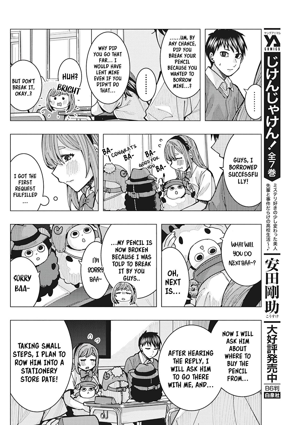 Page 11 of Chapter 18