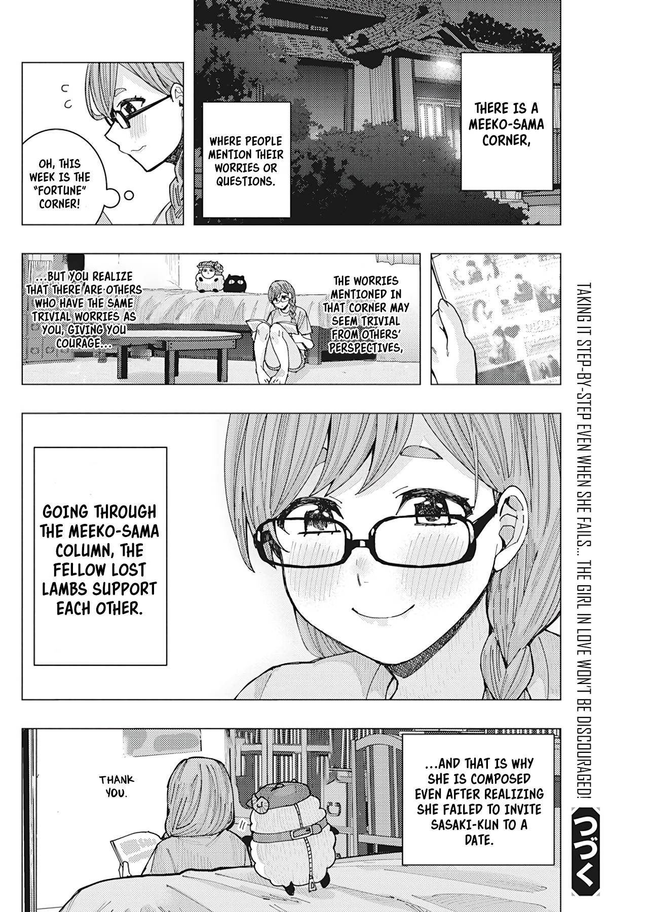 Page 15 of Chapter 18