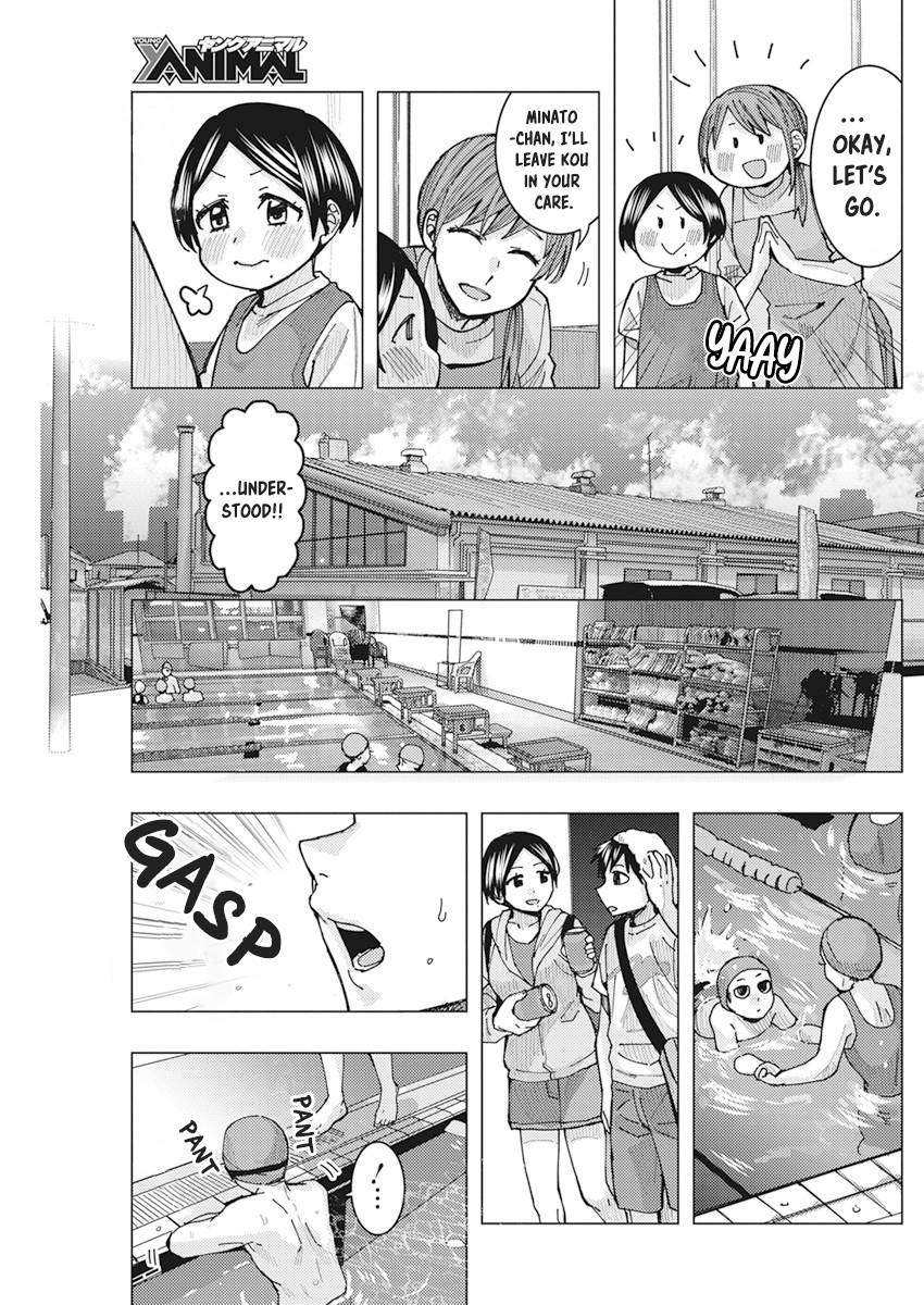 Page 4 of Chapter 19