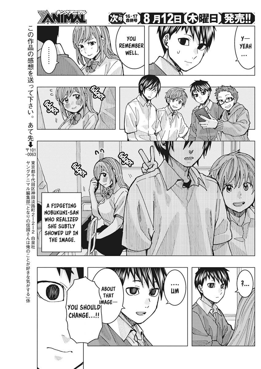 Page 12 of Chapter 19