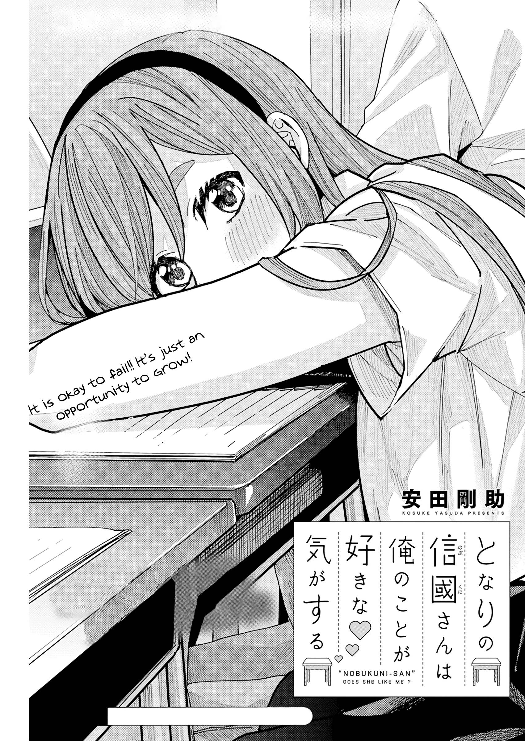 Page 2 of Chapter 20
