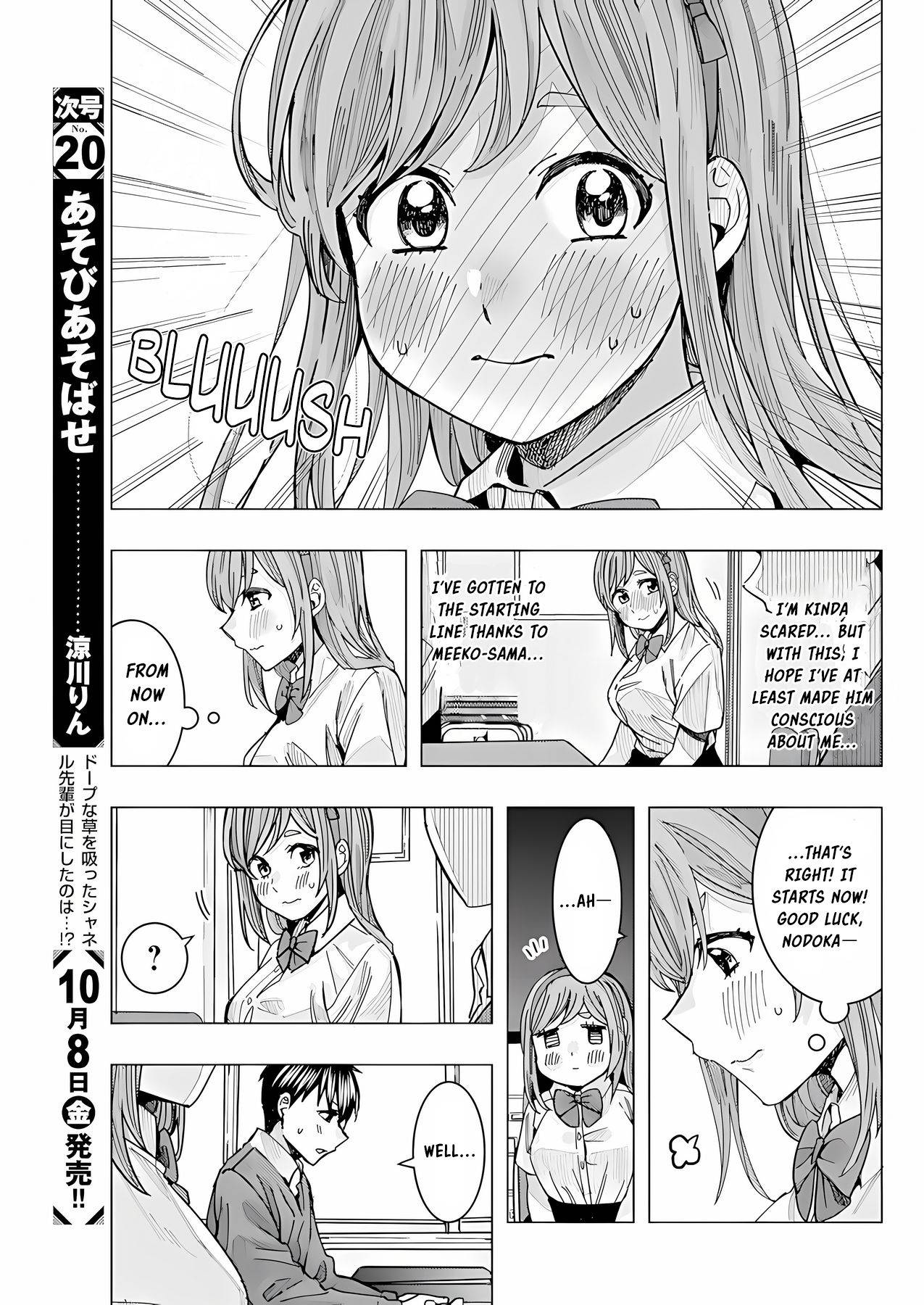 Page 6 of Chapter 21