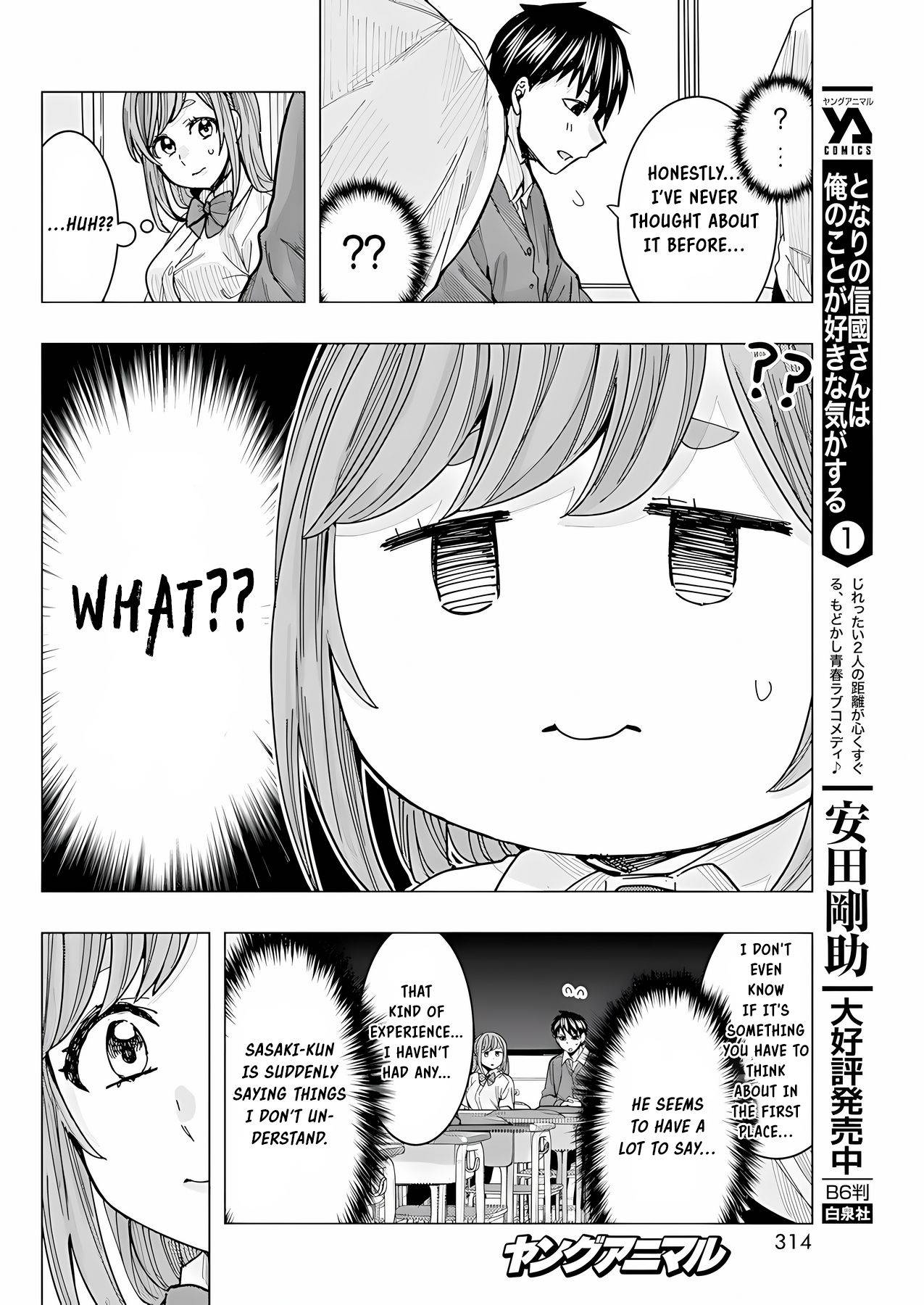 Page 7 of Chapter 21