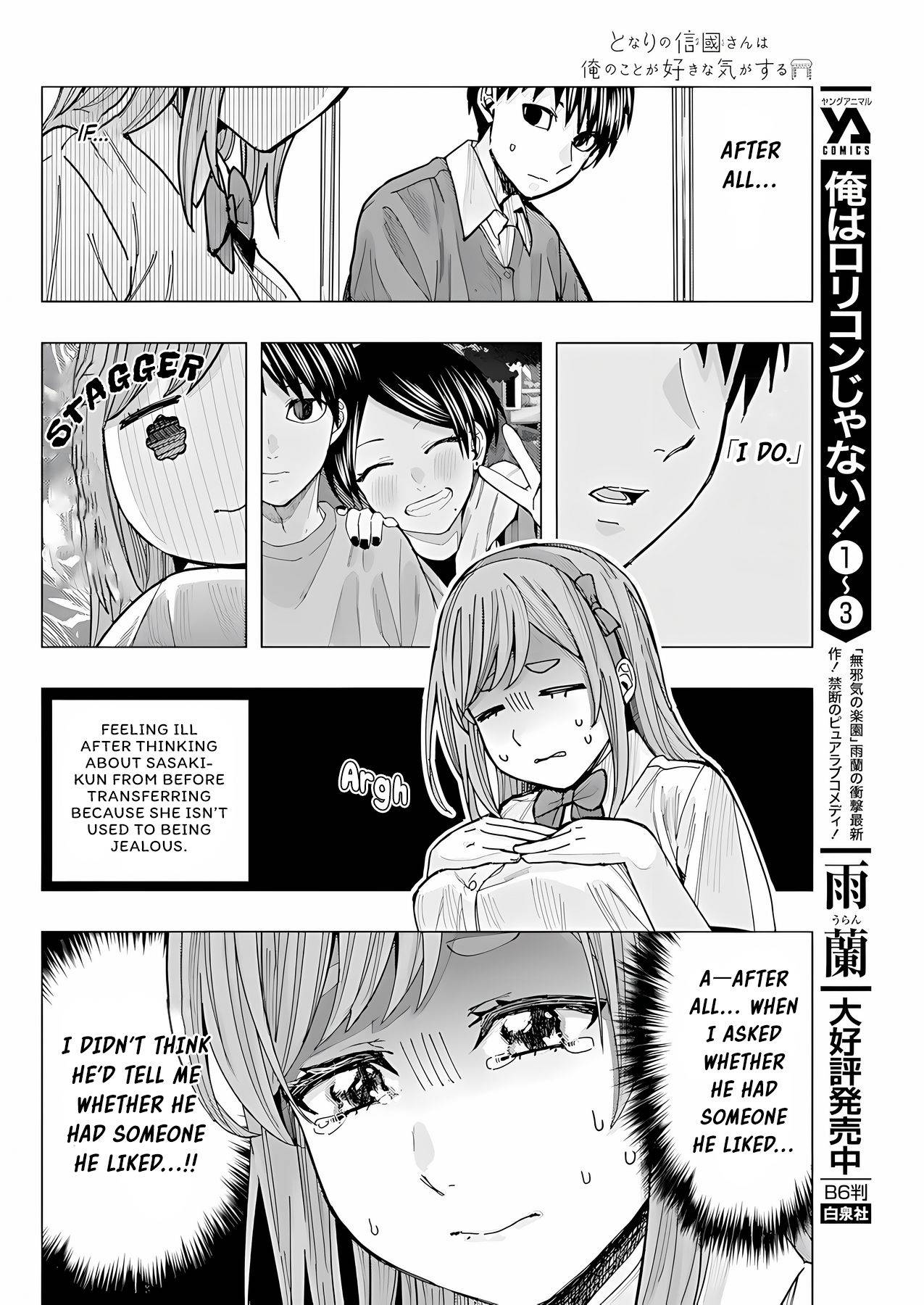 Page 9 of Chapter 21
