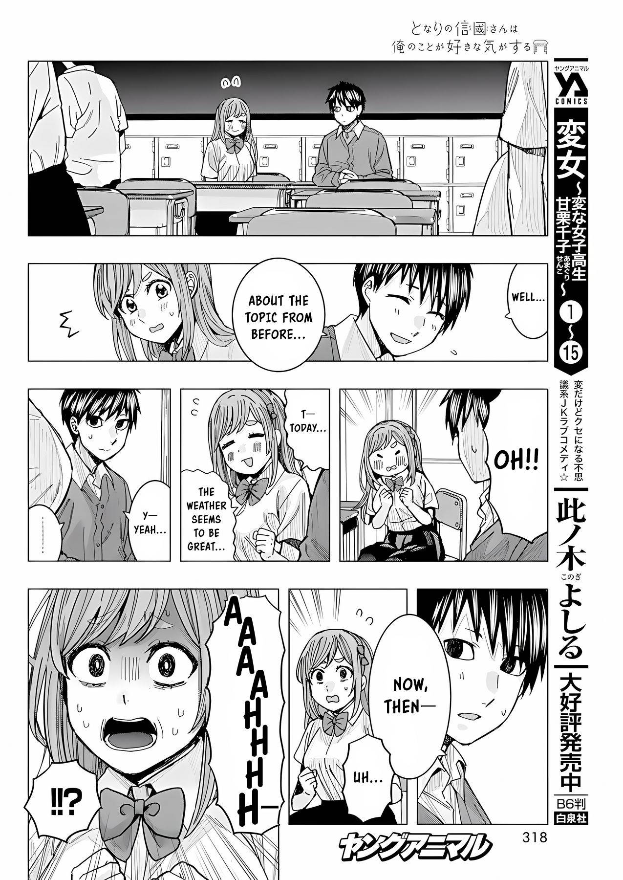 Page 11 of Chapter 21