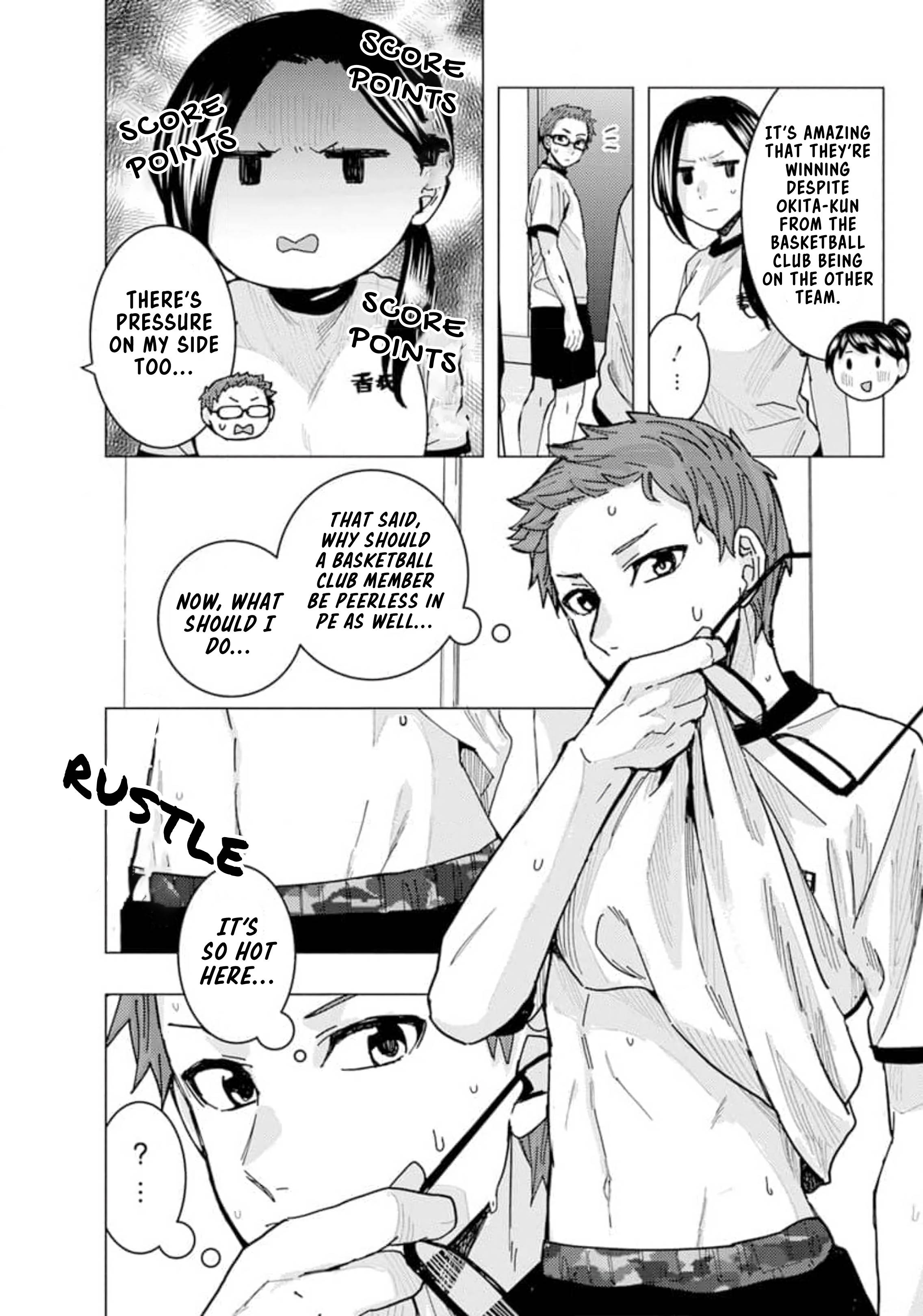 Page 12 of Chapter 22