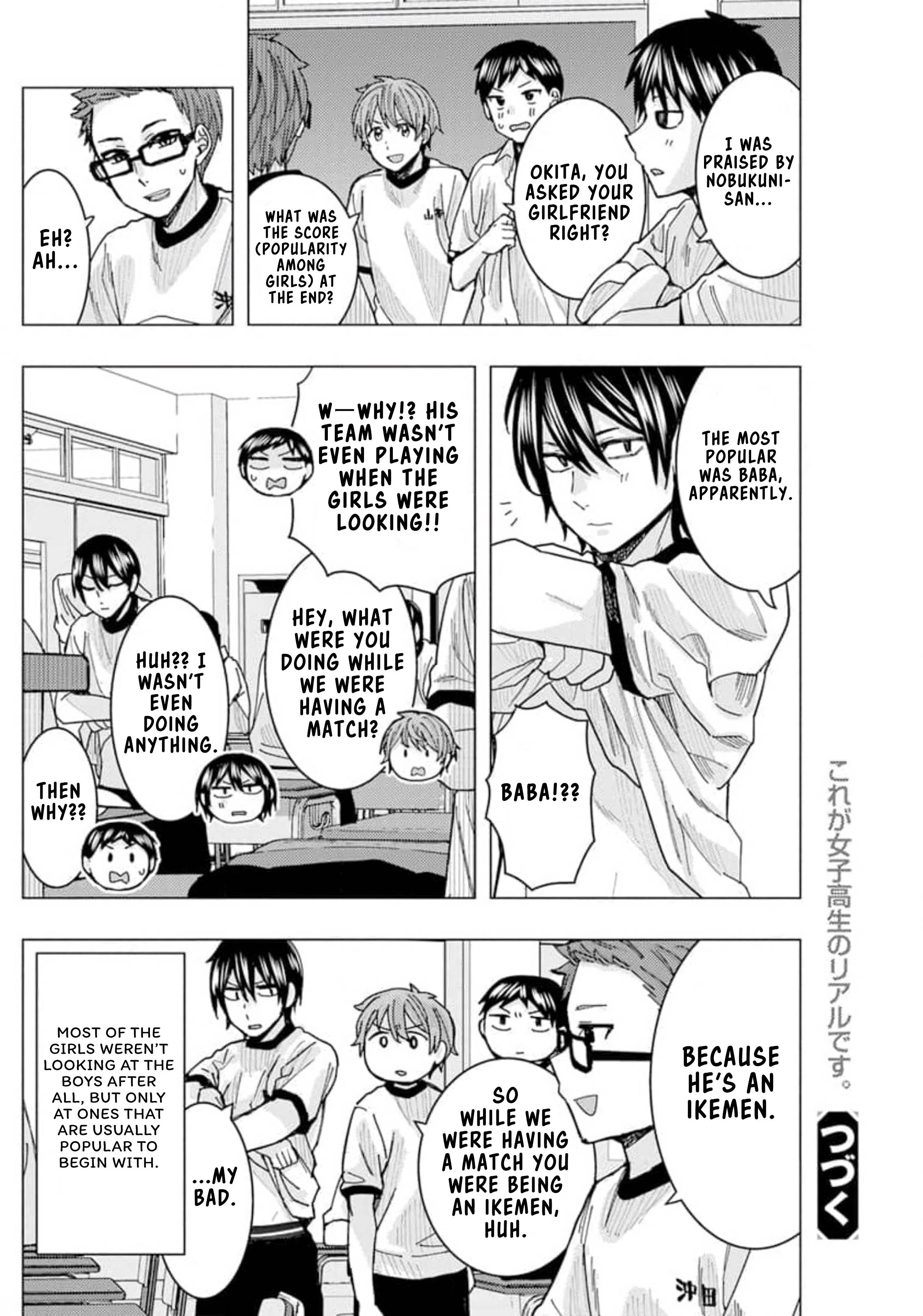 Page 15 of Chapter 22
