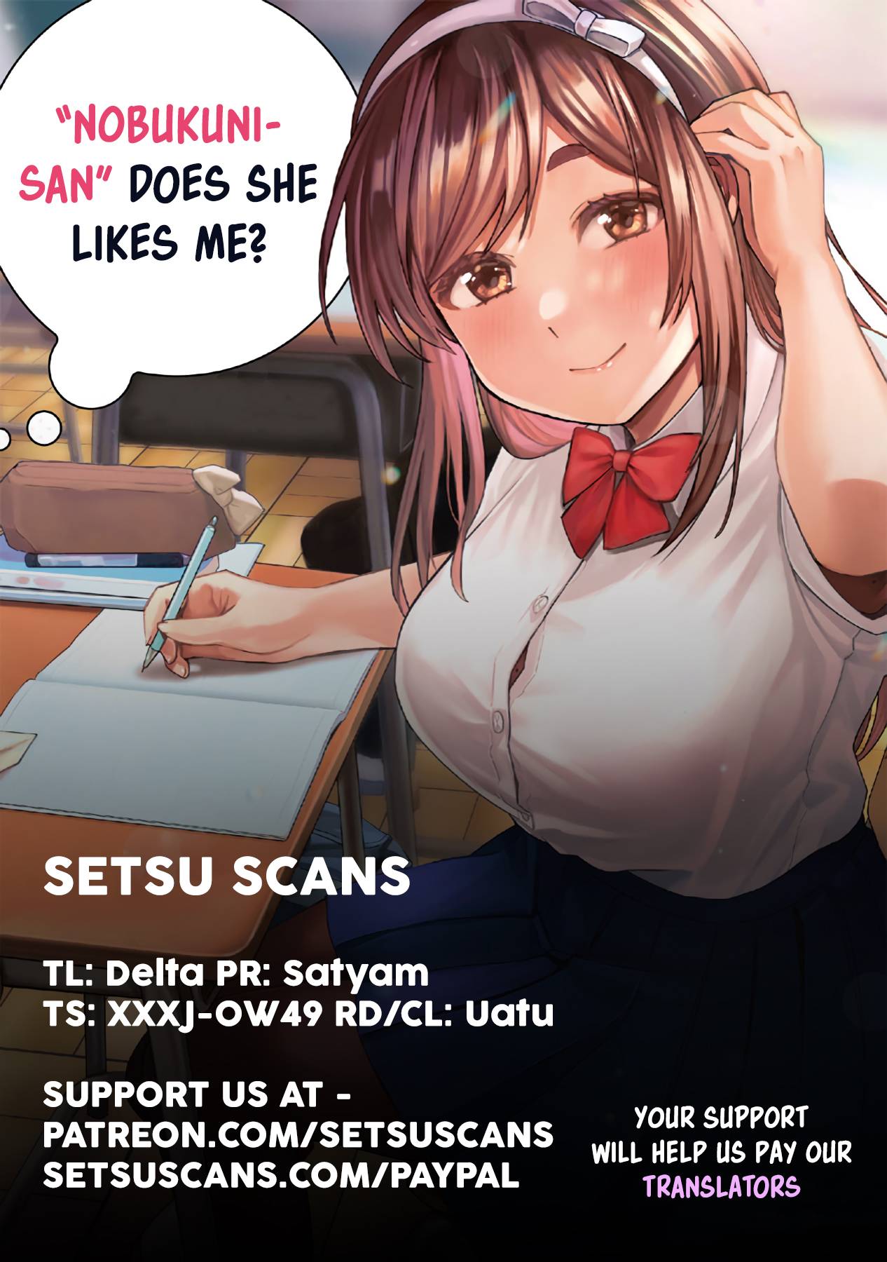 Page 1 of Chapter 23